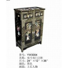 Asian Home Oriental Furniture 2 Drawers 2 Doors Chest W. Glass Top