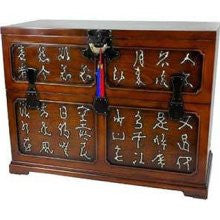 Oriental Furniture Calligraphy Blanket Chest