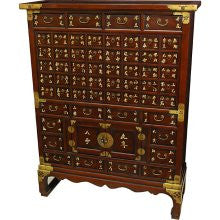 Oriental Furniture Handmade Zen Wood Medicine Chest (China)